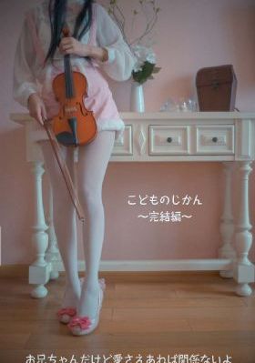 性感远征队_超清高清视频播放
