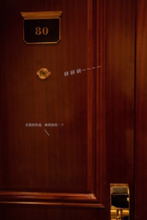 肉嫁高柳家第二集_手机在线看片