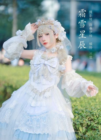 杨贵妃一级毛片_超清电影在线看