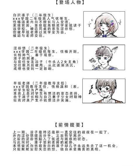 都市激情亚洲一区_1080完整视频观看